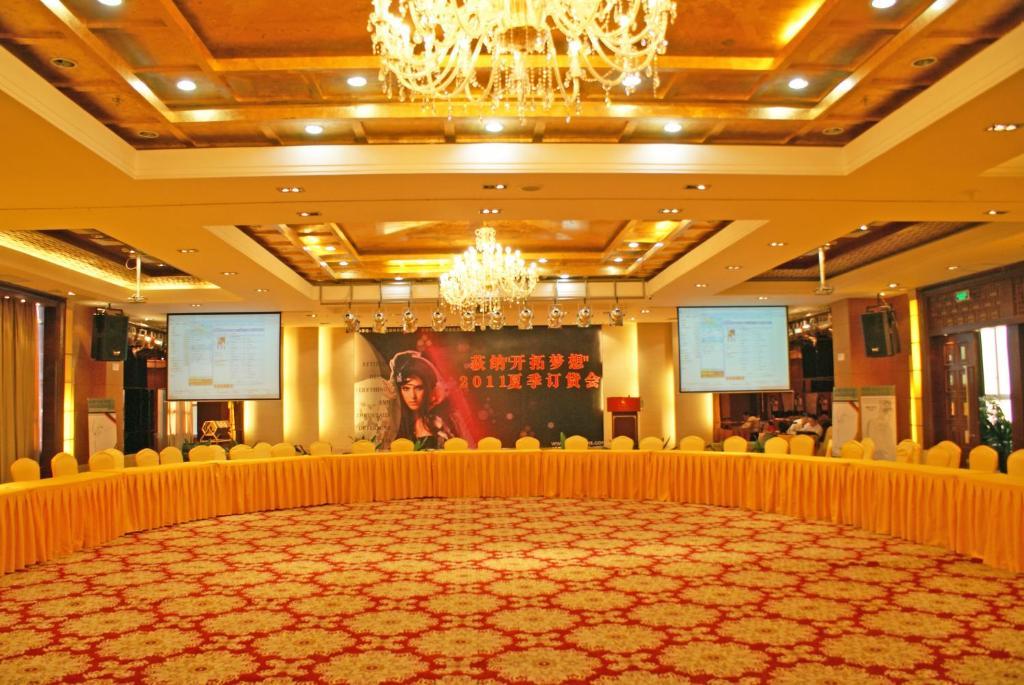 Royal Century Hotel Shenzhen Exterior photo
